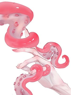 《触手也来过无惨肚子》