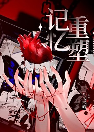 《还要读档几次才能通关!》