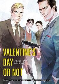 《(BL/综英美同人)Valentine's Day Or Not美苏Crossover超蝙1》