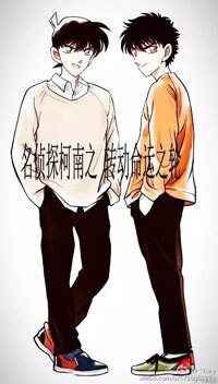 （BL/柯南同人）名侦探柯南之转动命运之轮