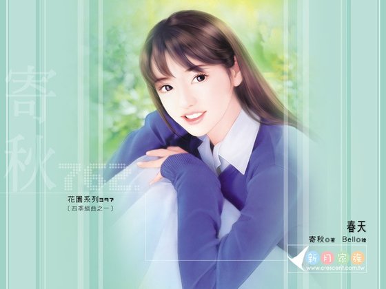 《春天(四季组曲系列之一)》