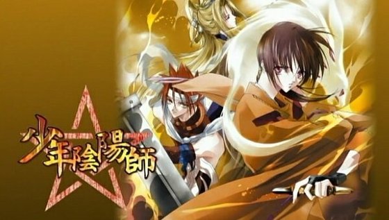 少年阴阳师玉依篇