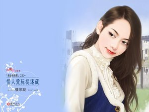 《情人爱玩捉迷藏(黄金贵族帮系列之五)》