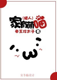 《(综漫同人)综漫之家有萌猫》