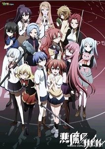 《(恶魔之谜同人)ZERO.》