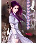 《异类皇子是公主》
