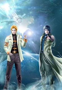 神医倾染：妖孽邪帝，放肆宠