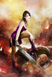現實封妖遊戲