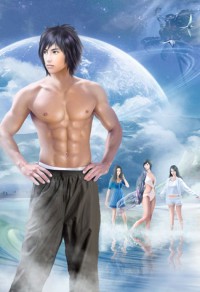 疯批王爷的在逃小侍卫